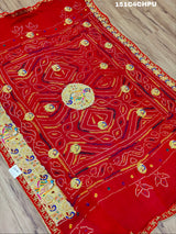 KcPc Traditional Ethnic Marwadi Belbuti Odhna Chunri (Pure Ojariya Fabric)
