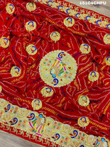 KcPc Traditional Ethnic Marwadi Belbuti Odhna Chunri (Pure Ojariya Fabric)