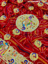 KcPc Traditional Ethnic Marwadi Belbuti Odhna Chunri (Pure Ojariya Fabric)
