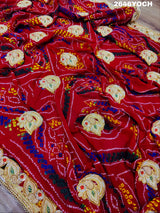 By New Ojariya Bandhani Style With Belbuti Work Odhna