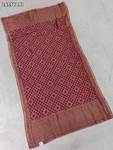 KcPc New Georgette Banarasi Style With Zari weaving Work Dupatta SATISH