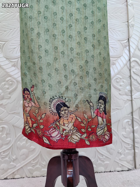 By Kalamkari Suit With Casual Wear