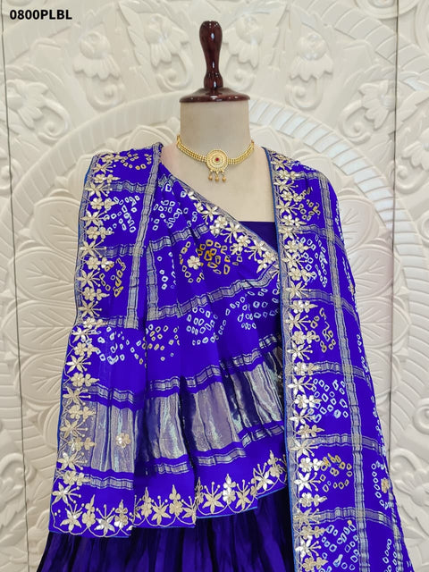 KcPc Pure Gajji Silk Lehenga & Dupptta With Gorgeous Gotapatti Work  BTU