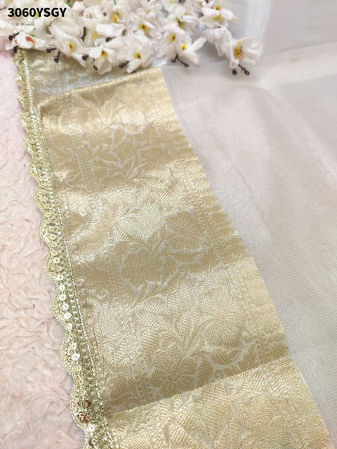 By New Shraddha Kapoor Inspired Partywear Tissue Silk Saree With Bollywood Style