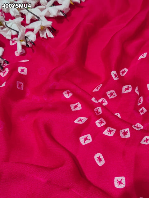 KcPc New Graceful Bandhani Style Moss Chiffon Georgette Saree with Zari Border KDN