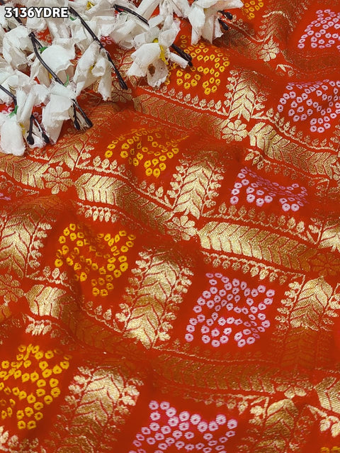 KcPc New Graceful Meenakari Banarasi Style Upada Silk Dupatta  AMT