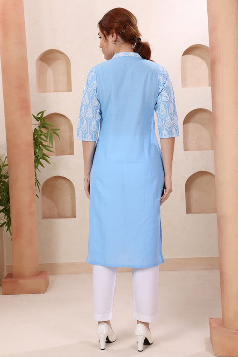 KcPc New Premium Pure Cotton Chikankari Style Party Wear Kurti