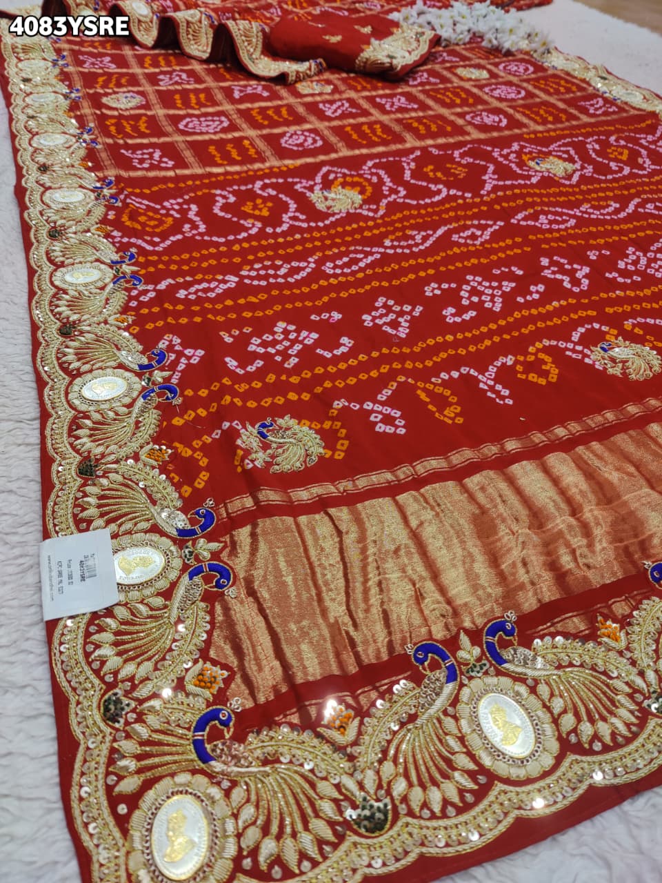 KcPc New Royal Look Gaji Silk Saree with Zardosi Work With Silver CoinsMNL