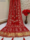 KcPc Premium Pure Gaji Silk Bridal Dupatta with Elegant Gota Patti WorkDupatta