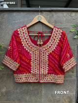 KcPc New Stylish Ojariya Blouse with Bandhani Pattern for Festive LookMEG