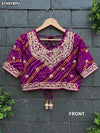 KcPc New Festive Bandhani Ojariya Blouse with Gota Patti WorkMEG
