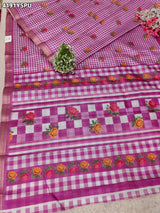 Buy Kota Doria Designer Saree with Elegant Zari Border KcPc 