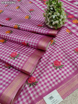 Buy Kota Doria Designer Saree with Elegant Zari Border KcPc 