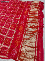 KcPc Traditional Modal Silk Gatchola Dupatta with Rich Jari Weaving MSC