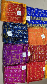 KcPc Traditional Ghatchola Bandhani Art Silk Dupatta