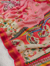 KcPc Traditional Kalamkari Sarees Designed with Modern EleganceGAN