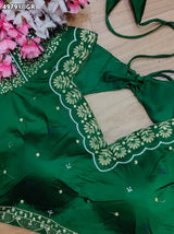 KcPc Cotton Silk Ready To Wear Blouse with Tari Embroidery WorkPRD