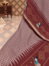 KcPc Royal Printed Georgette Silk Saree for Festive Wear VJT