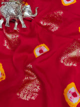 KcPc New Dola Silk Bandhani Zari Weaving Work Saree RTK