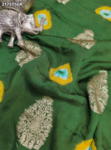 KcPc New Lounched Dola Silk Bandhani Zari Weaving Work Saree RTK