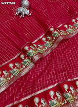 KcPc Georgette Karwa Chauth Style Festive Saree with Mirror Border and Matching BlouseVJT