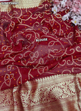 KcPc Festive Wear Viscous Silk Bandhani Style Saree with Zari Weaving VJT
