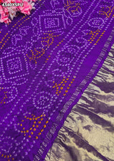 KcPc Royal Semi Gaji Silk Bandhani Saree for Festive Wear MSC
