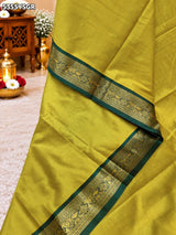 KcPc Traditional Kanjivaram Style Banarasi Silk Saree with Zari Border SWA