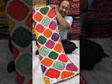 Buy Bandhani Multicolor Saree with Gotapatti Border KcPc