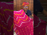 Jaipuri Traditional ChinonBandhani Saree with lehariya style under 1000