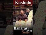  Kashida Embroidery Banarasi Zari Border Saree