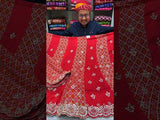 By New Khaddi Georgette Bandhani Style Lehenga With Traditional Wear