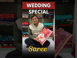 Buy New Designer Printed Saree With Zardosi Detailing KcPc