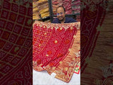 Gaji Silk Ghatchola Bandhej Style With Jaipuri Gotapatti Work Saree