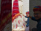 By Bandhani Style Lehenga With Traditional Wear