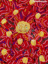 KcPc Marriage Purpose Chunri Pilia Dupatta Traditional Chunri (Pure Ojariya Fabric)