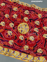 KcPc Peacock belbuti jardozi kolkata rajasthani Chunri (Pure Ojariya fabric)