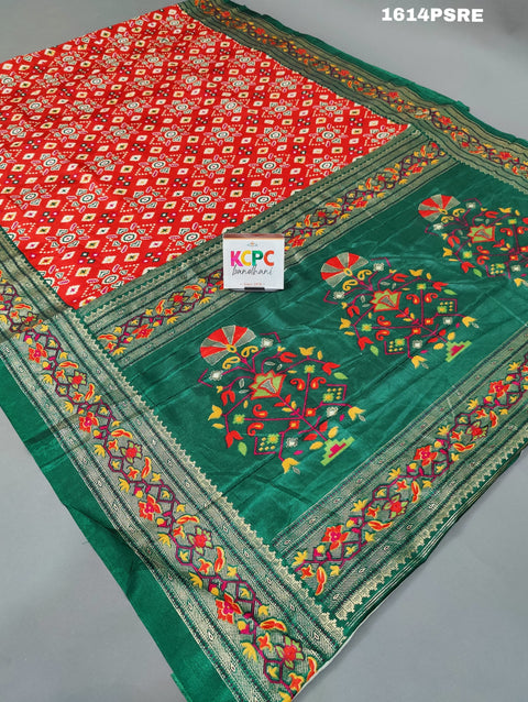 KcPc New Pashmina Cotton Silk Printed Saree SWA