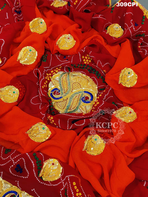 KcPc New Heavy Belbutti Pure Geogette Odhna RSC  Piliya