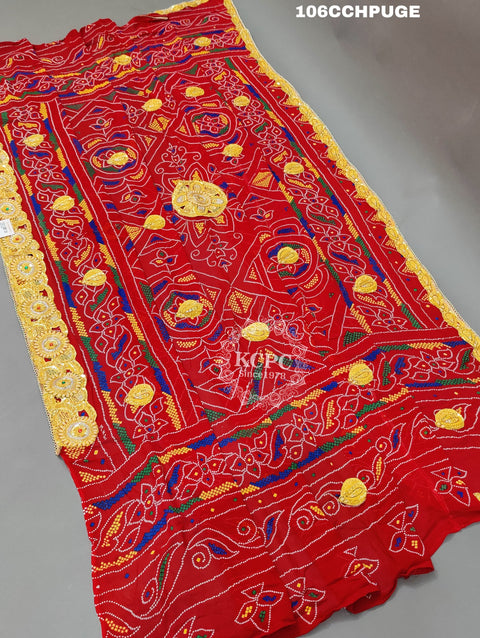 KcPc Jaipuri Special Rajasthani Chundi Odhana Full Size