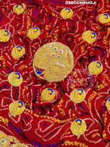 KcPc Latest Ethnic Indian Marriage Bridal Chunri Pila Odhna in peacock belbuti work Chunri (Pure Ojariya Fabric)