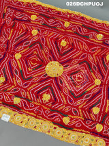 KcPc Marriage Purpose Chunri Pilia Dupatta 1.5 pat Traditional Chakra Belbuti Chunri (Pure Ojariya Fabric)