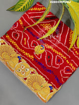 KcPc Latest Ethnic Indian Marriage Bridal Chunri Pila Odhna in peacock belbuti work Chunri (Pure Ojariya Fabric)