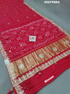KcPc Pure Modal Silk Bandhani Ekdana Bandhej Heavy Gotapatti Work Saree AMT