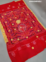 KcPc Heavy Belbutti pure Georgettte Odhna Swastik Belbuti Chunri (Pure Ojariya Fabric)