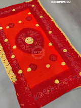 KcPc Marriage Purpose Chunri Pilia Dupatta 1.5 pat TraditionalPila (Pure Ojariya Fabric)