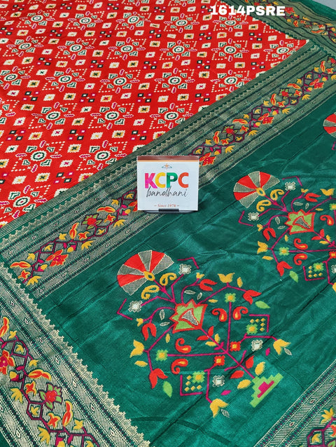 KcPc New Pashmina Cotton Silk Printed Saree SWA