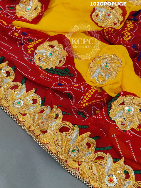 KcPc Bridal Marriage Pomcha Odhna Pomcha