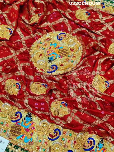 KcPc New Banarasi Gharchola bhandhani Heavy Belbuti Odhna Chunri (Dupatta)