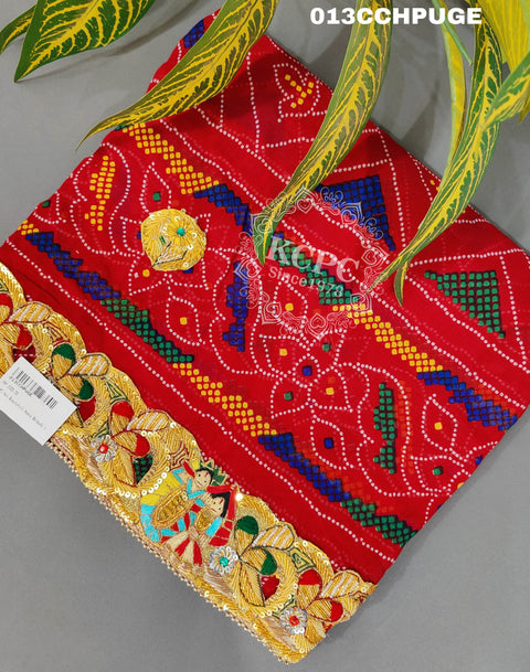 KcPc New Beautifull Heavy Belbuti jaipuri Odhna Chunri(Pure Georgette Fabric)
